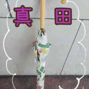 ヒメ日記 2025/12/03 10:33 投稿 真田(さなだ) 八王子人妻城