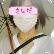 真田(さなだ) アレがアレで… 八王子人妻城