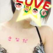 真田(さなだ) お時間作ってくれて… 八王子人妻城