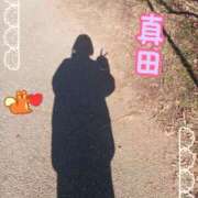 ヒメ日記 2025/12/19 11:33 投稿 真田(さなだ) 八王子人妻城