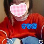 真田(さなだ) そんな貴方が○○💕 八王子人妻城