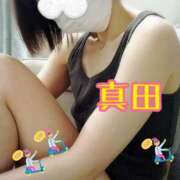 ヒメ日記 2026/06/01 10:12 投稿 真田(さなだ) 八王子人妻城