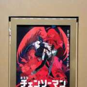 ヒメ日記 2025/11/08 15:40 投稿 もえ MAHARAJA(マハラジャ)千葉