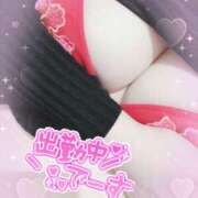 ヒメ日記 2025/03/27 11:33 投稿 みさと 奥様さくら日本橋店