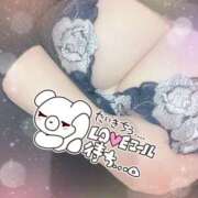 ヒメ日記 2025/02/01 16:36 投稿 みさと club さくら日本橋店