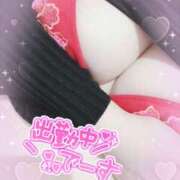 ヒメ日記 2025/02/02 13:16 投稿 みさと club さくら日本橋店