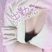 ヒメ日記 2025/05/30 15:36 投稿 みさと club さくら日本橋店