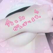 ヒメ日記 2025/07/12 13:16 投稿 みさと club さくら日本橋店