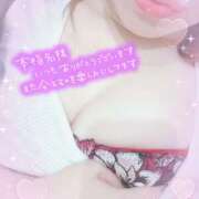 ヒメ日記 2025/07/18 11:46 投稿 みさと club さくら日本橋店