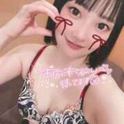 ヒメ日記 2025/04/19 12:17 投稿 えみり 石亭