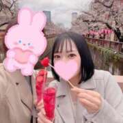 ヒメ日記 2026/04/18 21:55 投稿 えみり 石亭