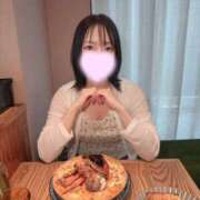 えみり 休み明け明日💖 石亭