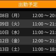 ヒメ日記 2024/07/07 17:31 投稿 もも 奥様さくら日本橋店