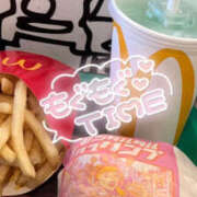 ヒメ日記 2025/02/06 01:21 投稿 まい 東京♂風俗の神様 町田・相模原店