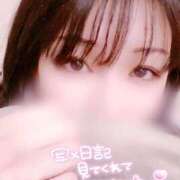 ヒメ日記 2025/02/17 21:08 投稿 まい 東京♂風俗の神様 町田・相模原店