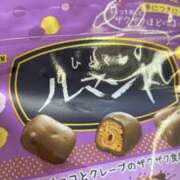 ヒメ日記 2025/02/25 14:51 投稿 まい 東京♂風俗の神様 町田・相模原店