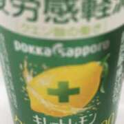 ヒメ日記 2025/04/25 12:02 投稿 まい 東京♂風俗の神様 町田・相模原店