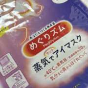 ヒメ日記 2025/05/02 14:11 投稿 まい 東京♂風俗の神様 町田・相模原店