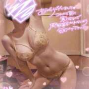 いと ありがとう 錦センター