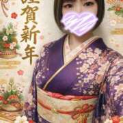 ヒメ日記 2026/01/01 15:54 投稿 いと 錦センター