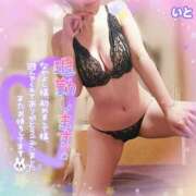 ヒメ日記 2026/01/11 21:22 投稿 いと 錦センター