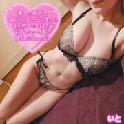 ヒメ日記 2026/02/01 22:02 投稿 いと 錦センター