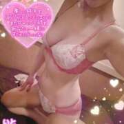 ヒメ日記 2026/03/11 11:12 投稿 いと 錦センター