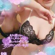 ヒメ日記 2026/05/11 17:52 投稿 いと 錦センター