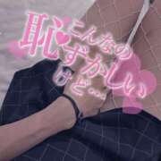 ヒメ日記 2025/01/05 12:19 投稿 堀岡 鶯谷デッドボール