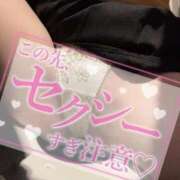 ヒメ日記 2025/02/15 15:44 投稿 堀岡 鶯谷デッドボール