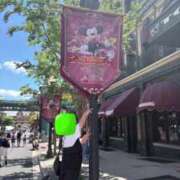 ヒメ日記 2025/08/08 10:09 投稿 堀岡 鶯谷デッドボール