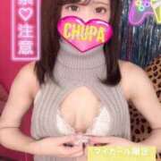 ヒメ日記 2025/08/12 18:15 投稿 ゆめり 埼玉ちゅっぱ川越店