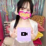 ヒメ日記 2026/04/03 18:04 投稿 ゆめり 埼玉ちゅっぱ川越店