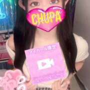 ヒメ日記 2025/06/18 18:01 投稿 ゆめり 埼玉ちゅっぱ大宮店