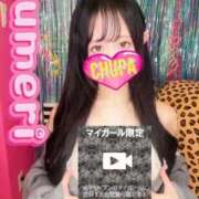 ヒメ日記 2025/12/18 18:31 投稿 ゆめり 埼玉ちゅっぱ大宮店