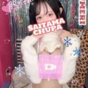 ヒメ日記 2025/12/19 18:50 投稿 ゆめり 埼玉ちゅっぱ大宮店