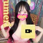 ヒメ日記 2026/01/21 18:45 投稿 ゆめり 埼玉ちゅっぱ大宮店