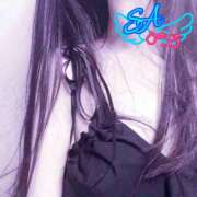 ヒメ日記 2026/04/09 00:12 投稿 みちるちゃん SA～Sanitatem Angelum～癒やしの天使