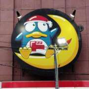 ヒメ日記 2025/04/22 17:50 投稿 きょうこ 新宿・新大久保おかあさん