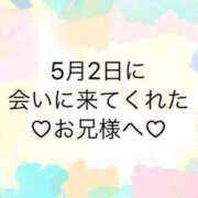 ヒメ日記 2024/05/05 08:02 投稿 ゆめ ぽちゃ巨乳専門　新大久保・新宿歌舞伎町ちゃんこ