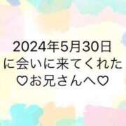 ヒメ日記 2024/06/02 08:01 投稿 ゆめ ぽちゃ巨乳専門　新大久保・新宿歌舞伎町ちゃんこ