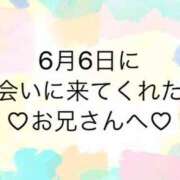 ヒメ日記 2024/06/14 08:15 投稿 ゆめ ぽちゃ巨乳専門　新大久保・新宿歌舞伎町ちゃんこ