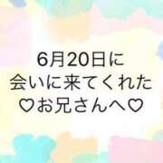 ヒメ日記 2024/06/21 03:49 投稿 ゆめ ぽちゃ巨乳専門　新大久保・新宿歌舞伎町ちゃんこ