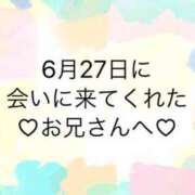 ヒメ日記 2024/06/28 08:15 投稿 ゆめ ぽちゃ巨乳専門　新大久保・新宿歌舞伎町ちゃんこ