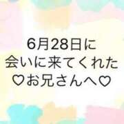 ヒメ日記 2024/06/29 08:15 投稿 ゆめ ぽちゃ巨乳専門　新大久保・新宿歌舞伎町ちゃんこ