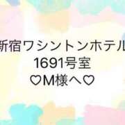 ヒメ日記 2024/07/13 12:09 投稿 ゆめ ぽちゃ巨乳専門　新大久保・新宿歌舞伎町ちゃんこ