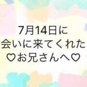 ヒメ日記 2024/07/15 12:05 投稿 ゆめ ぽちゃ巨乳専門　新大久保・新宿歌舞伎町ちゃんこ