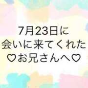 ヒメ日記 2024/07/24 12:05 投稿 ゆめ ぽちゃ巨乳専門　新大久保・新宿歌舞伎町ちゃんこ