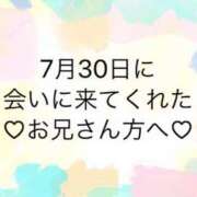 ヒメ日記 2024/07/31 12:05 投稿 ゆめ ぽちゃ巨乳専門　新大久保・新宿歌舞伎町ちゃんこ