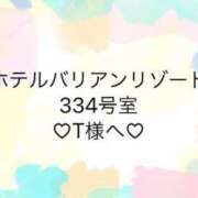 ヒメ日記 2024/08/01 12:05 投稿 ゆめ ぽちゃ巨乳専門　新大久保・新宿歌舞伎町ちゃんこ